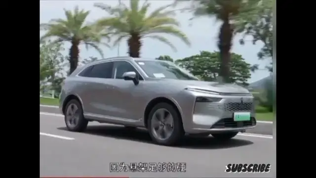 'Video thumbnail for First Drive The 2023 Mocha'