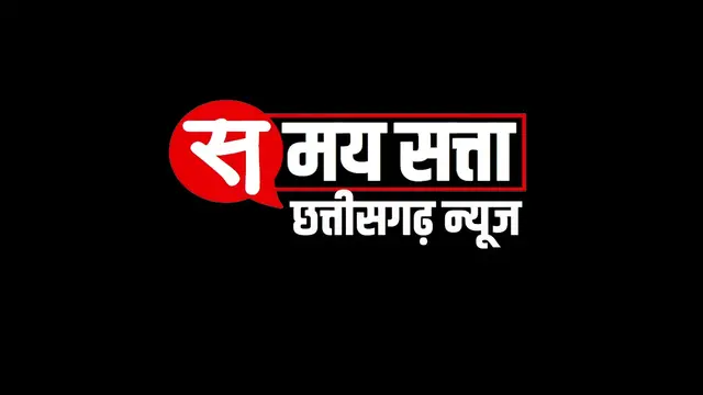 'Video thumbnail for छत्तीसगढ़ : नशे में धुत युवक और युवतियों के एक समूह ने सड़कों पर किया हंगामा '