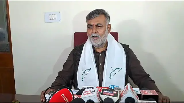 'Video thumbnail for प्रहलाद पटेल का कांग्रेस का तंज, कांग्रेस बौखलाई हुई है उनके पास ना तो नेतृत्व है और ना ही लोग हैं'