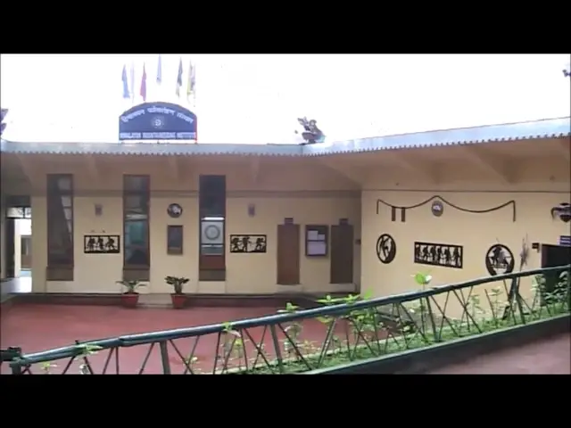 'Video thumbnail for Himalayan Mountaineering Institute (HMI)'
