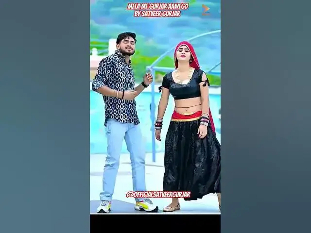 'Video thumbnail for Mela Me Gurjar Aawego #newrasiya #dance #dancemusic #djrasiya #satveergurjar #melamegurjaraawego'