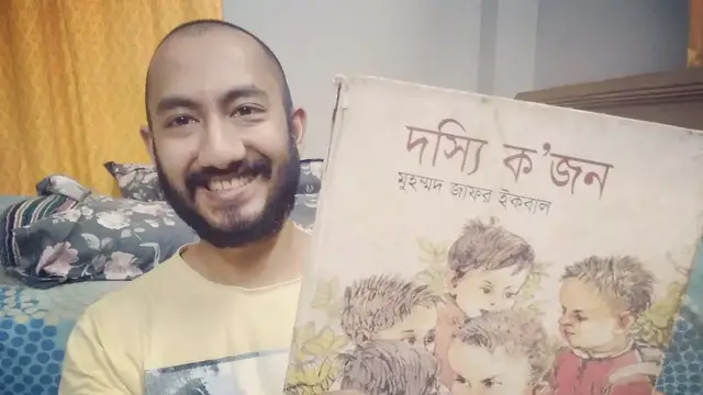 'Video thumbnail for দস্যি ক'জন | Book Review in Bangla | Tian'