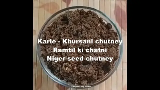 'Video thumbnail for आरोग्यवर्धक खुरसणी / कारळ्याची चटणी. Niger seed chutney. रामतील की चटनी. ಉಚ್ಚೆಳ್ಳು /ಗುರೆಳ್ಳು ಚಟ್ನಿ'