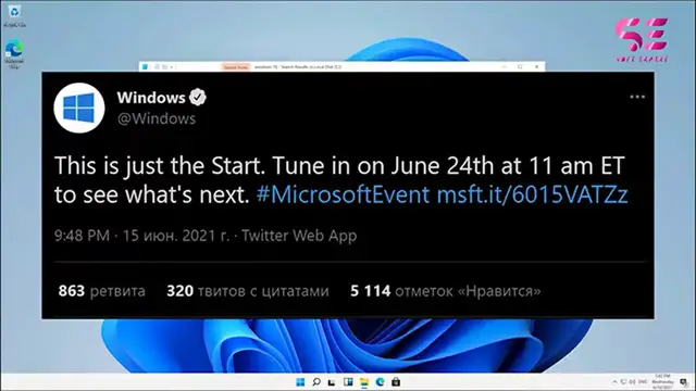 'Video thumbnail for Windows 11 - Installation and New features 2021'