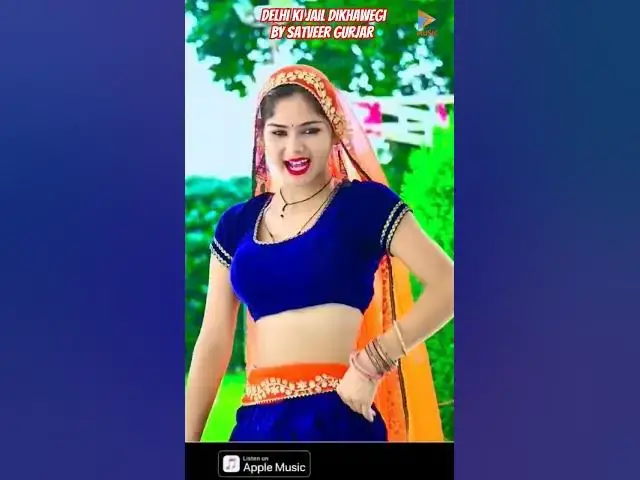 'Video thumbnail for Delhi Ki Jail Dikhawegi #djrasiya #djremixrasiya #bharatpurjaam #tranding #short #feed #viral'