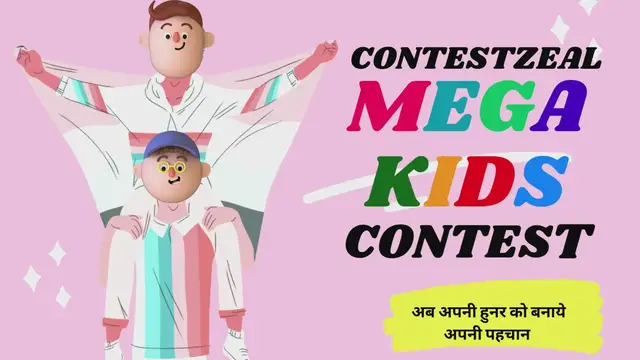 'Video thumbnail for Mega Kids Contest'