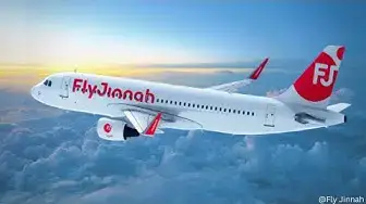 'Video thumbnail for Fly Jinnah Airline Policies, License and Fleet - Aviation Looks'