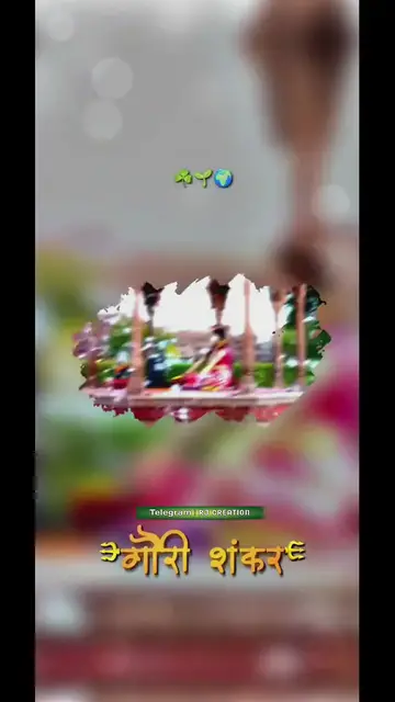 'Video thumbnail for Gauri Shankar Vivah status video - mahashivratri status 2023'
