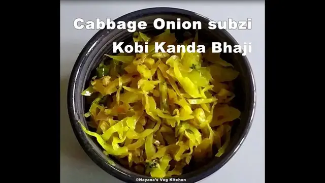 'Video thumbnail for Quick cooking 5 minutes Cabbage Onion side dish. Dry subzi recipe. Gobi pyaj subji - कोबी कांदा भाजी'