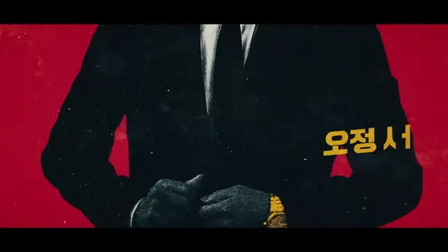 'Video thumbnail for Gb 7'