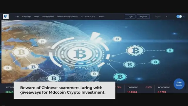 'Video thumbnail for Beware Of Mdccoin.com: It Is A Scam Crypto Investment Platform!'