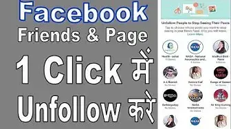 'Video thumbnail for Facebook Par Following Ko Unfollow Kaise Karen || Follow To Unfollow on facebook'