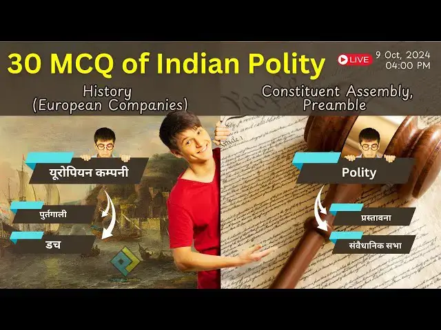 'Video thumbnail for 30 MCQ of Indian Polity | Constituent assembly, preamble | History European companies'