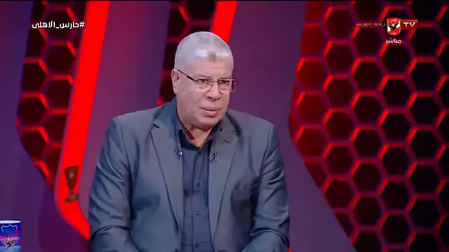 'Video thumbnail for إمام عاشور يدخل في نوبة بكاء على الهواء بعد مكالمة هاتفية مفاجأة وكلمات مؤثرة من والدته _حارس_الاهلي(360P)'