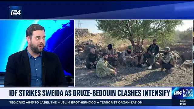 'Video thumbnail for IDF strikes Sweida as Druze-Bedouin clashes intensify'