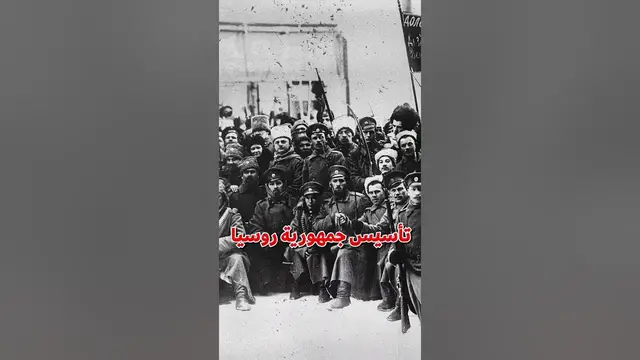 'Video thumbnail for دولة ال٦ ساعات'