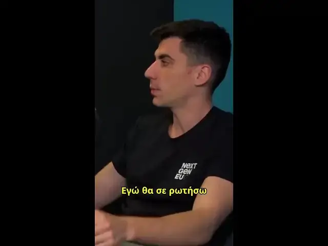 'Video thumbnail for Κρατώ επαφή με τους ψηφοφόρους μου;'