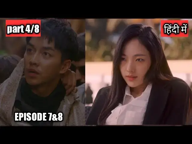 'Video thumbnail for VAGABOND EPISODE 7 AND EPISODE 8 EXPLAINED IN HINDI| KDRAMA EXPLAINED IN HINDI'