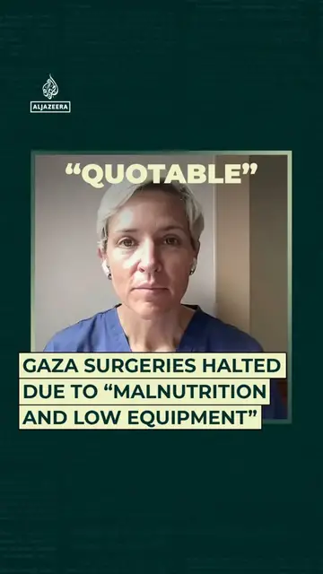 'Video thumbnail for Gaza surgeries halted due to "malnutrition and low equipment"'