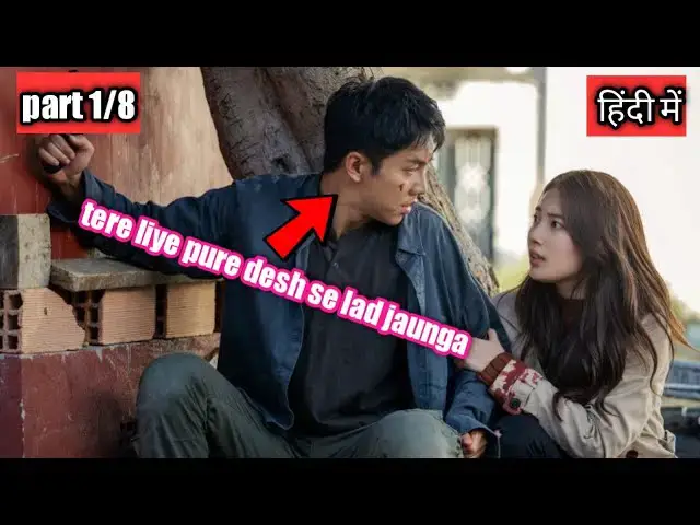 'Video thumbnail for VAGABOND EPISODE 1 AND EPISODE 2 EXPLAINED IN HINDI| KDRAMA EXPLAINED IN HINDI'