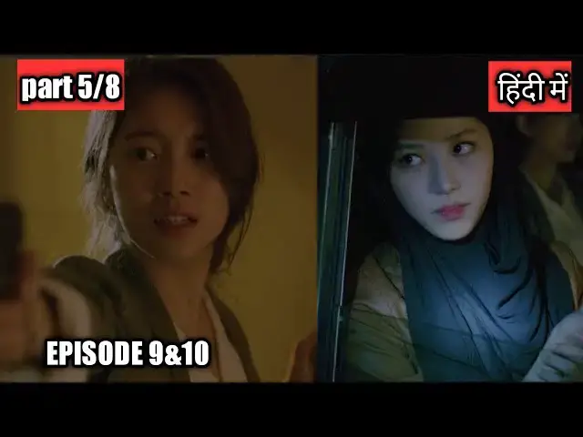'Video thumbnail for VAGABOND EPISODE 9 AND EPISODE 10 EXPLAINED IN HINDI| KDRAMA EXPLAINED IN HINDI'