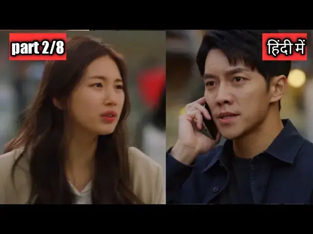'Video thumbnail for VAGABOND EPISODE 3 AND EPISODE 4 EXPLAINED IN HINDI| KDRAMA EXPLAINED IN HINDI'