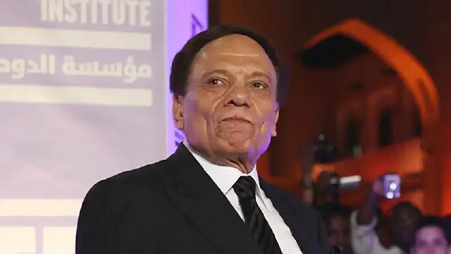 'Video thumbnail for سر غياب عادل إمام_(360P)'