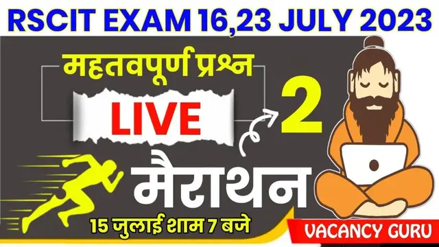 'Video thumbnail for RSCIT Live Class 10 | RSCIT 16 July 2023 | RSCIT Exam Important Question RSCIT Computer Course Hindi'