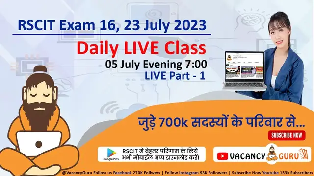 'Video thumbnail for RSCIT Live Class 01 | RSCIT 16 July 2023 | RSCIT Exam Important Question RSCIT Computer Course Hindi'