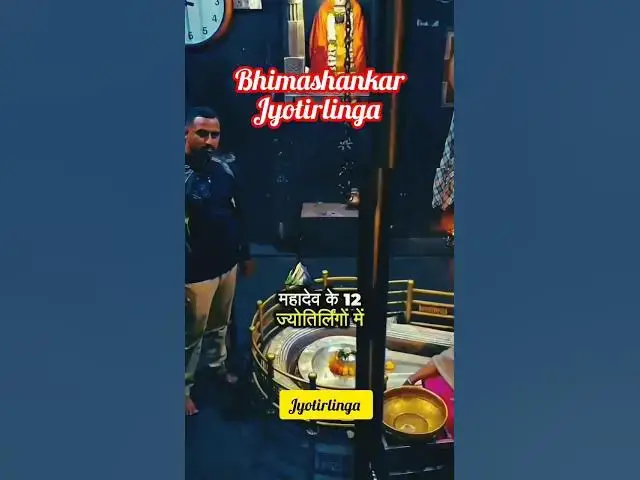 'Video thumbnail for Bhimashankar Jyotirlinga tour guide #travel #jyotirling #temple'