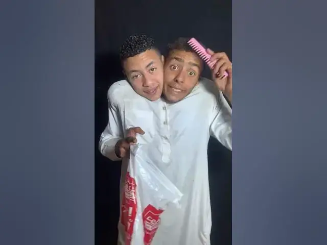 'Video thumbnail for لالالالالا😂😂❤️ #اتنين_في_واحد'