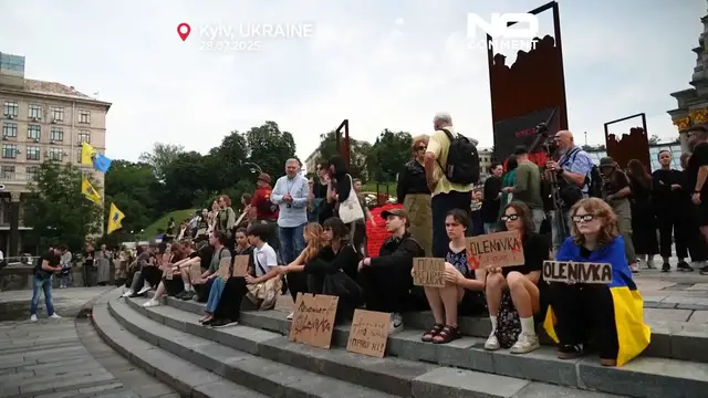 'Video thumbnail for Ukraine marks Olenivka prison blast anniversary in Kyiv'