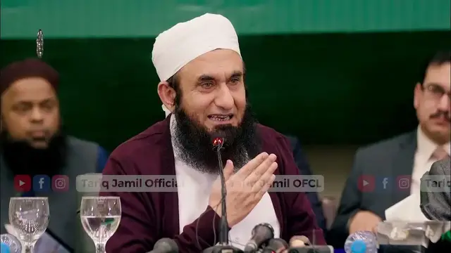 'Video thumbnail for Allah sy Mango   Molana Tariq Jamil  Islamic New Year and Friday Night Special 2020 1442'