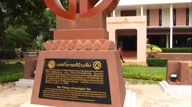 'Video thumbnail for Ban Chiang - Thailand'