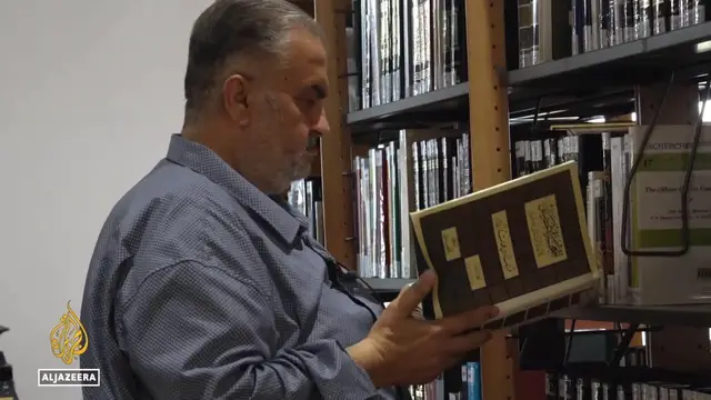 'Video thumbnail for Palestinian history threatened: Gaza's manuscripts face uncertain future'