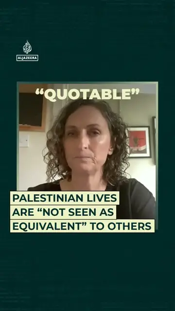 'Video thumbnail for Palestinian lives are "not seen as equivalent" to others'