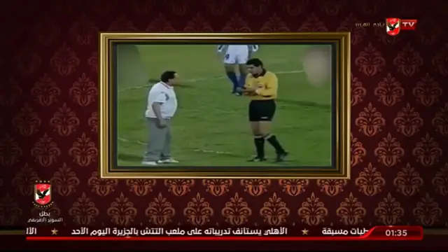 'Video thumbnail for جمال الغندور يحكي عن موقف طريف له مع الفنان عادل أمام(360P)'