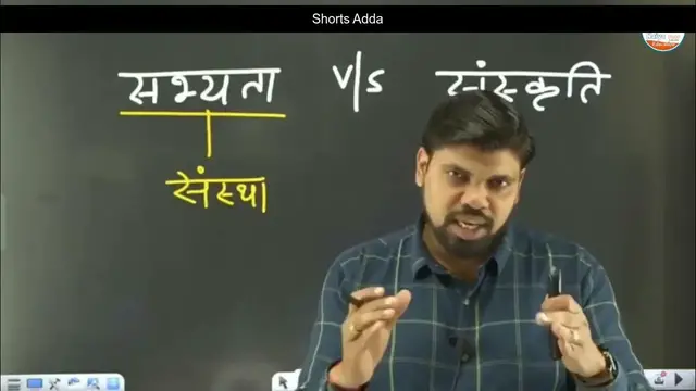 'Video thumbnail for कौन कर रहा है संस्कृति का सत्यानाश   Who is destroying culture   Analysis by Arvind Sir  Naiya Paar'