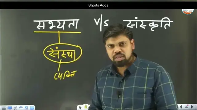 'Video thumbnail for कौन कर रहा है संस्कृति का सत्यानाश   Who is destroying culture   Analysis by Arvind Sir  Naiya Paar'