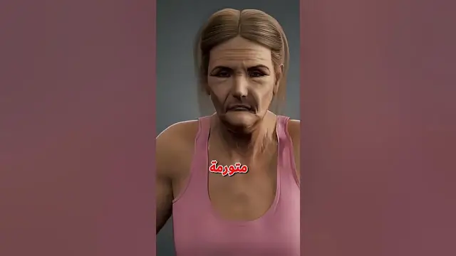 'Video thumbnail for العمل عن بعد !'