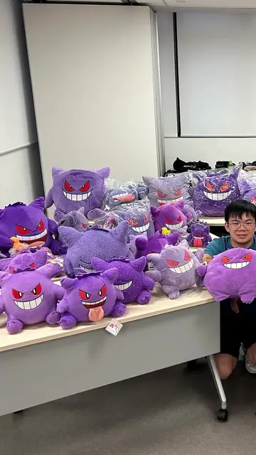 'Video thumbnail for Largest collection of Gengar memorabilia'
