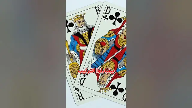 'Video thumbnail for تغير قوة الاوراق'