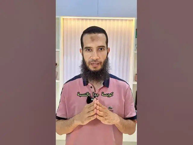 'Video thumbnail for لمبة نوفا تحت الاختبار'