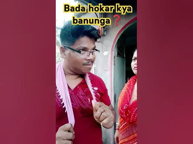 'Video thumbnail for Bada hokar kya banunga❓ #varshachoudhariofficial #comedy #funny #vlog #love'