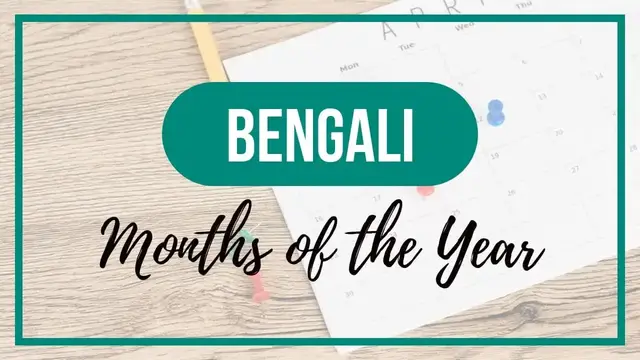 'Video thumbnail for Months of the Year in Bengali (Spell and Pronounce)'