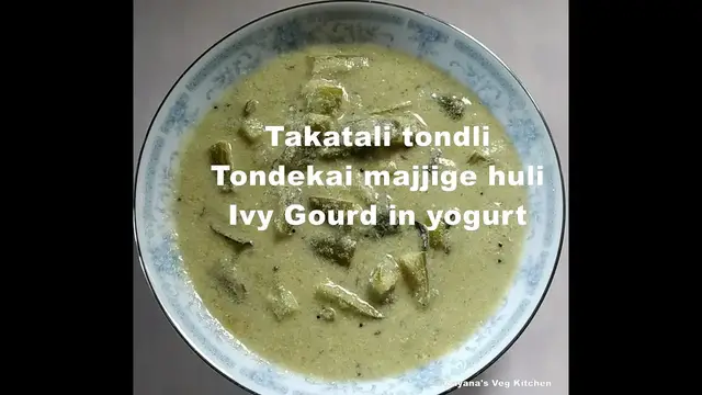 'Video thumbnail for ताकातली तोंडली भाजी Takatali tondli bhaji / Ivy gourd in curd / Side dish subji Nayana's veg kitchen'