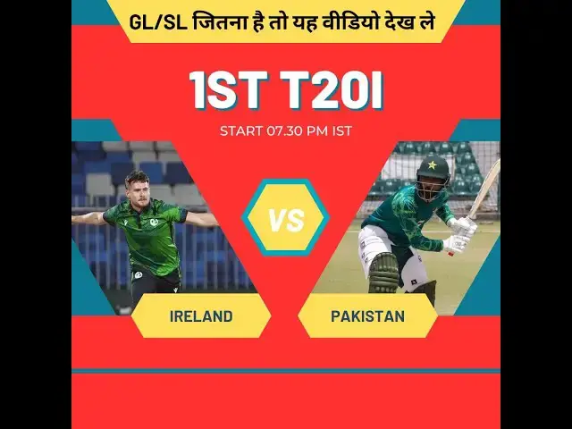 'Video thumbnail for IRE vs PAK Dream11 Prediction IRE vs PAK Dream11 Team IRE vs PAK Player Stats Playing 11 Injury Upda'