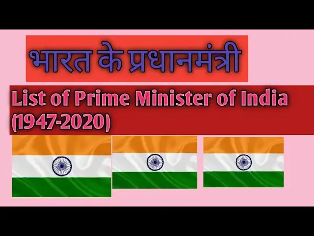 'Video thumbnail for List of Prime Ministers of India (1947-2020) | भारत के प्रधानमंत्री | Bharat ke pradhanamntri ke nam'