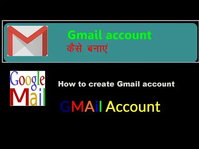'Video thumbnail for How to create Gmail account. Is saral tarike se sikhe email id banana'