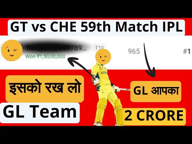 'Video thumbnail for GT vs CHE Dream11 Prediction GT vs CSK Dream11 Team GT vs CHE Playing 11 Player Stats Injury Updates'